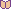 The book, open